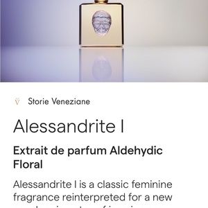 Storie Veneziane parfume